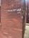 Gray Road, Sunderland, SR2 photo 2