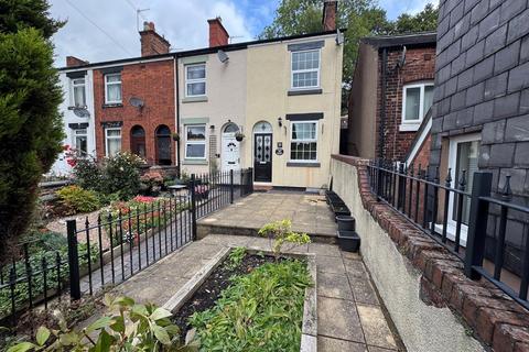undefined, Park Road, Leek