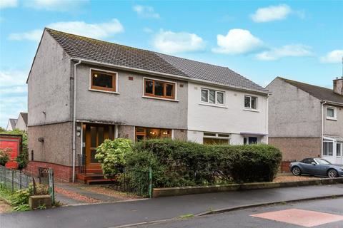 undefined, Redgauntlet Road, Helensburgh, Argyll and Bute, G84