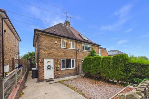 2 bedroom semi-detached house for sale, Gomersal Lane, Dronfield, Derbyshire, S18