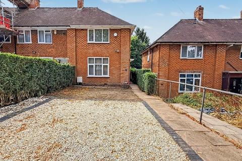 3 bedroom end of terrace house for sale, Elderfield Road, Birmingham B30