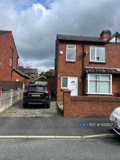 undefined, Holme Terrace, Wigan, WN1