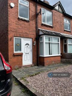 undefined, Holme Terrace, Wigan, WN1
