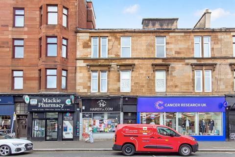 1 bedroom flat for sale, Pollokshaws Road, Glasgow