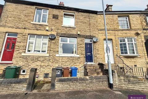 3 bedroom terraced house for sale, Cobcar Street, Elsecar, Barnsley