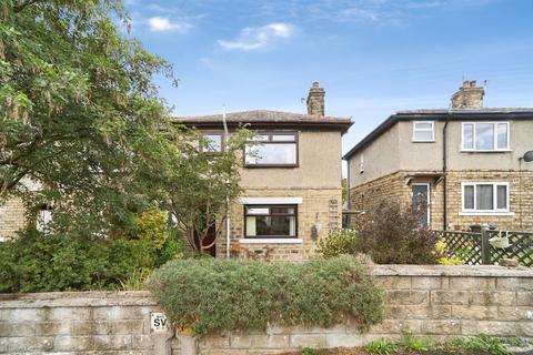3 bedroom end of terrace house for sale, Hope Avenue, Shipley