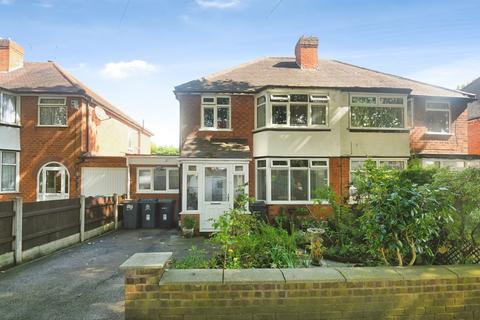 3 bedroom semi-detached house for sale, Dunvegan Road, Birmingham