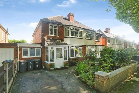 3 bedroom semi-detached house for sale, Dunvegan Road, Birmingham