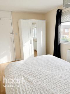 1 bedroom in a house share to rent, Masons Court, AYLESBURY