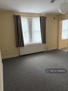1 bedroom in a house share to rent, Du Cane Road, London, W12