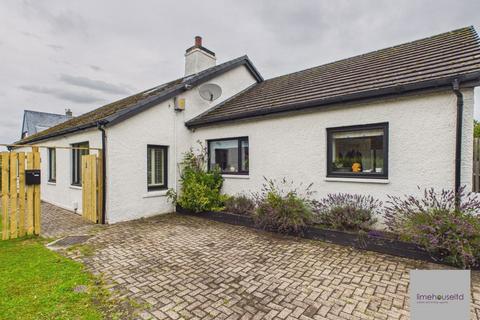 5 bedroom detached house for sale, Carnwath Road, Carluke, ML8