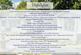 Howden DN14 photo 2