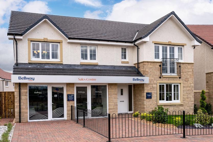 House in Bishopton, Renfrewshire