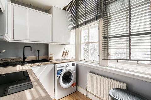 2 bedroom ground floor flat for sale, Halmyre Street, Leith, Edinburgh, EH6