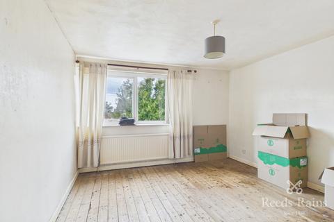 2 bedroom end of terrace house for sale, Arncliffe Drive, West Yorkshire WF11