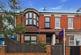 Ilfracombe Gardens, Whitley Bay