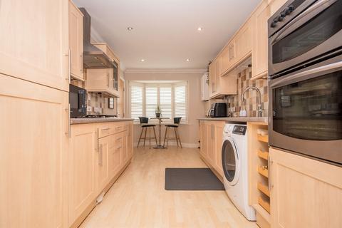 4 bedroom end of terrace house for sale, Park View, Kettering