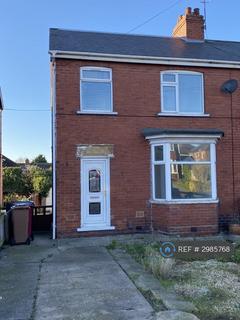undefined, Highfield Avenue, Scunthorpe, DN15