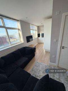 1 bedroom flat to rent, Buckingham Street, Aylesbury, HP20