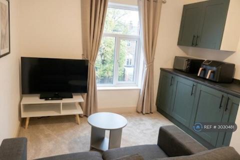 1 bedroom in a house share to rent, Carlton St, Kettering, NN16