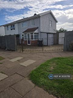 5 bedroom semi-detached house to rent, Birds Nest Avenue, Leicester, LE3