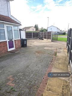 5 bedroom semi-detached house to rent, Birds Nest Avenue, Leicester, LE3