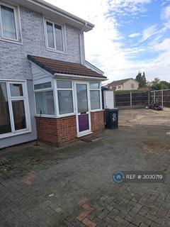 5 bedroom semi-detached house to rent, Birds Nest Avenue, Leicester, LE3