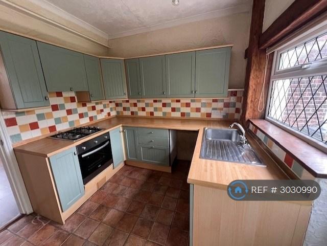 House in Dronfield - View 3