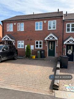 2 bedroom terraced house to rent, Chapel St, Leicester, LE2
