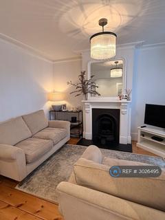2 bedroom terraced house to rent, Hartford Road, Bexley, DA5