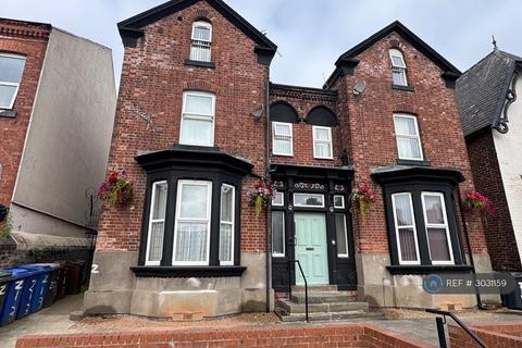 undefined, Sheffield Road, Barnsley, S70