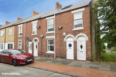 2 bedroom ground floor flat for sale, South Street, Newcastle upon Tyne, NE27