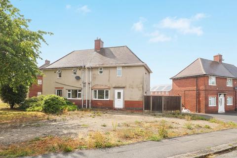 2 bedroom semi-detached house for sale, Hill Top Road, Chesterfield S41