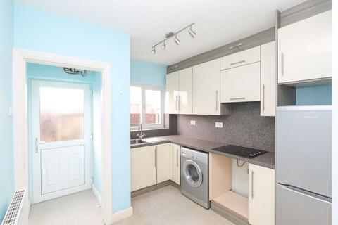 2 bedroom semi-detached house for sale, Hill Top Road, Chesterfield S41