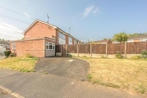 3 bedroom end of terrace house for sale, Clover Drive, Birmingham