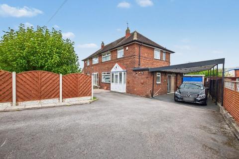 Green Hill Road, Leeds, West Yorkshire