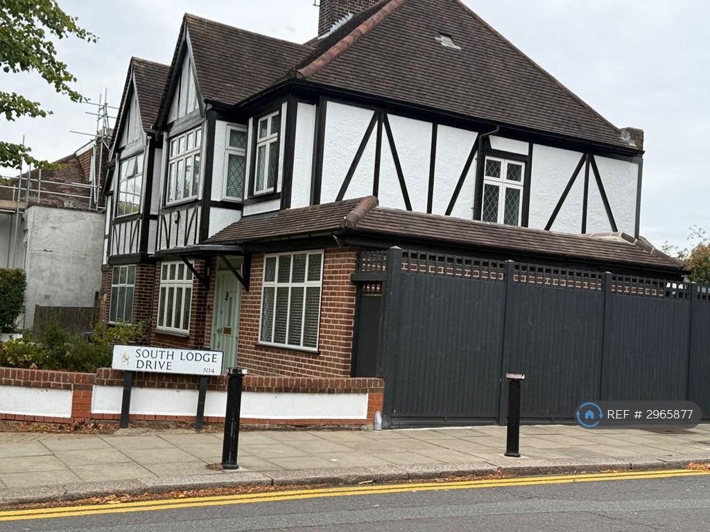 House in London - View 2