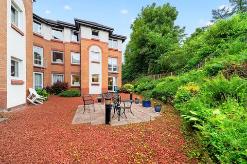 1 bedroom ground floor flat for sale, Strawhill Road, Clarkston, Glasgow