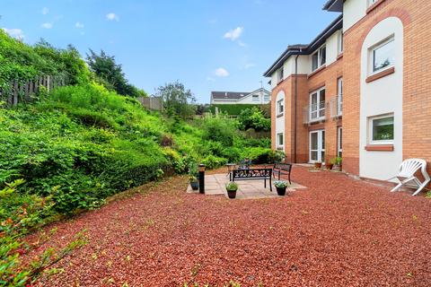 1 bedroom ground floor flat for sale, Strawhill Road, Clarkston, Glasgow