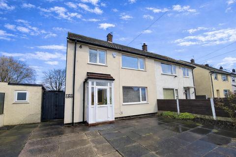 3 bedroom semi-detached house for sale, Moorcroft Road, Manchester