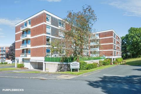 2 bedroom apartment for sale, Chelmscote Road, Solihull, B92