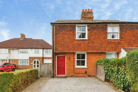 2 bedroom semi-detached house to rent, Fair Oak Lane, Chessington, KT9