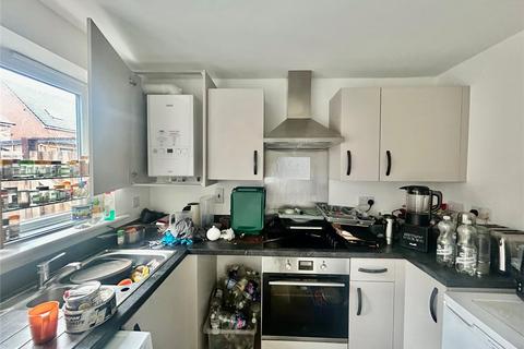 3 bedroom end of terrace house for sale, Brookfields Place, Holbrooks, Coventry, CV6