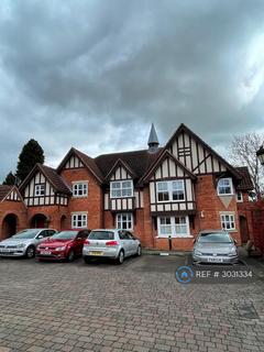 2 bedroom flat to rent, Oadby, Leicester, LE2