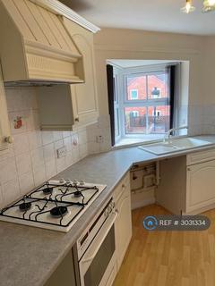 2 bedroom flat to rent, Oadby, Leicester, LE2