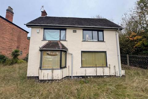 2 bedroom detached house for sale, Chester Road, Sutton Coldfield, B73