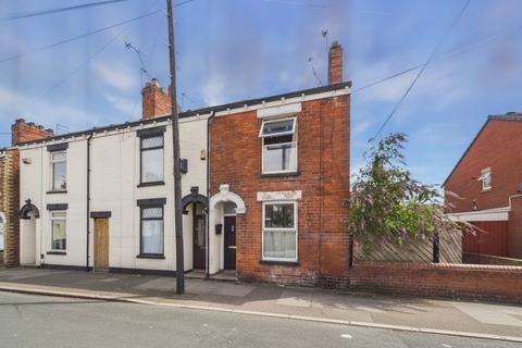 undefined, Folkestone Street, Hull, East Riding of Yorkshire, HU5