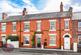 Baker Road, Giltbrook, Giltbrook, NG16