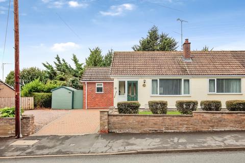 undefined, Little Casterton Road, Stamford