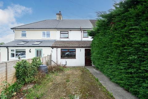 undefined, Southfield Road, Bingley, West Yorkshire, BD16